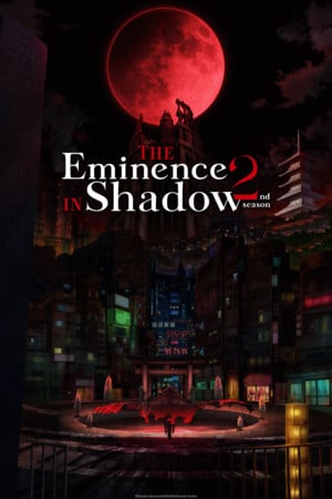 eminence-in-shadow-2nd-season-key-art-vertical.gif