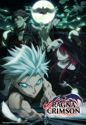 ragna-crimson-key-visual-2000x3000