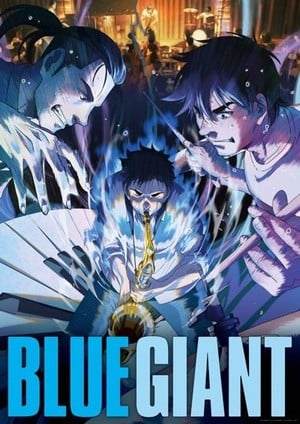 bluegiant