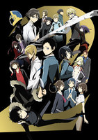 Anime Spotlight Fall 2015 - The List