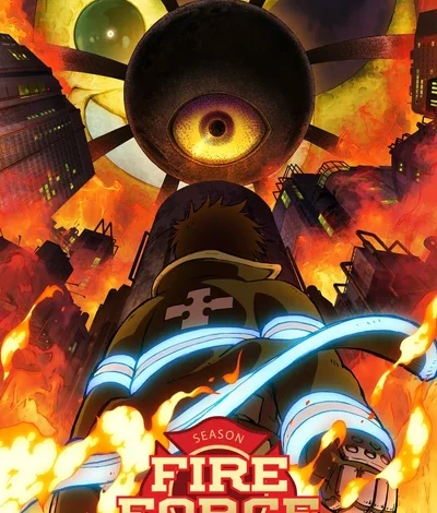 fire-force-s3