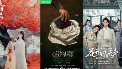 New Chinese Drama Episode Releases This Week (July 8 – July 14, 2024)