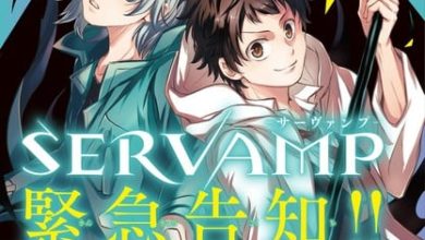 servamp1