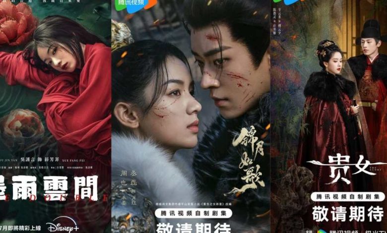 Upcoming Chinese Drama Releases Based on The Double (2024) Writer Qian Shan Cha Ke’s Novels