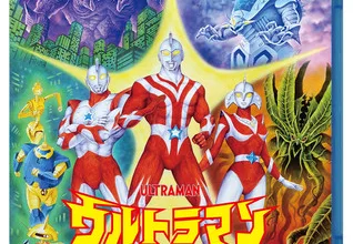 ultramanusa