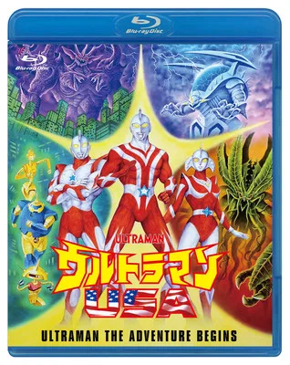 ultramanusa