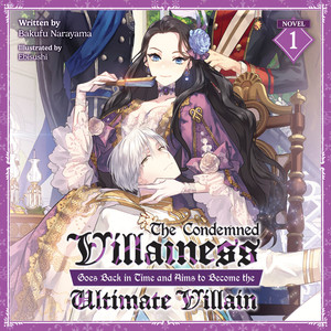 condemnedvillainessaudio-img