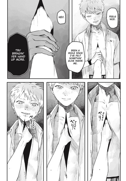 the-summer-hikaru-died-vol-1-page-64