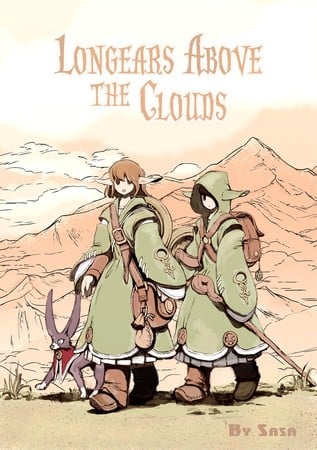 longears-above-the-clouds