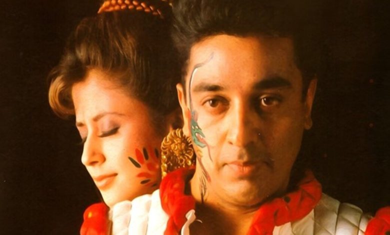 Can You Watch Indian (1996) Online Free?