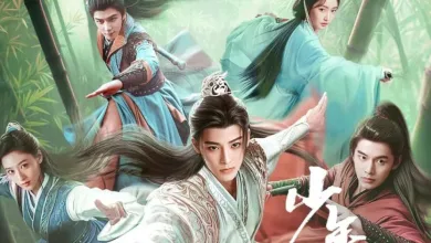 Chinese Drama Dashing Youth Episode 1 Recap & Spoilers