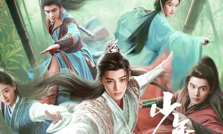 Chinese Drama Dashing Youth Episode 1 Recap & Spoilers