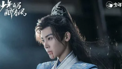 Chinese Drama Dashing Youth Episode 13 Trailer, Release Date & Time