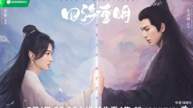 Chinese Drama Love’s Rebellion Trailer, Release Date & Time