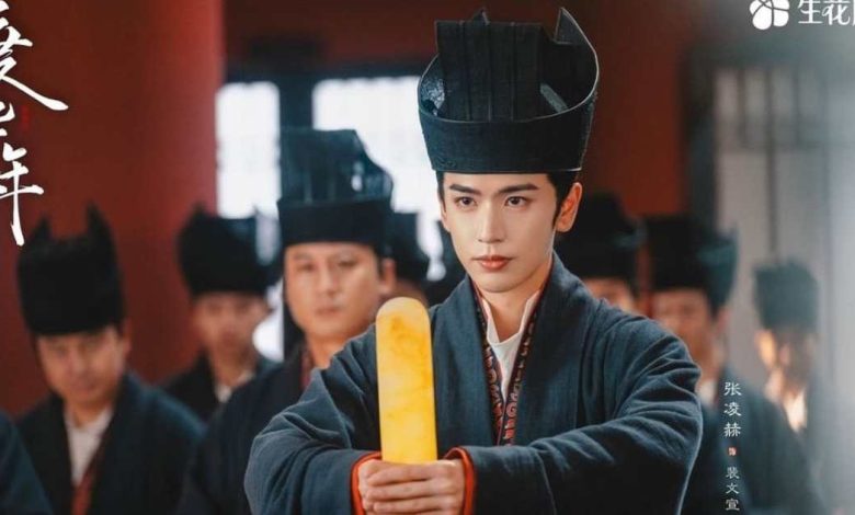 Chinese Drama The Princess Royal Episode 30 Recap & Spoilers