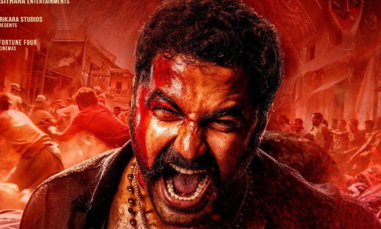 Gangs of Godavari Ending Explained & Spoiler: How Did Vishwak Sen’s New Movie End?