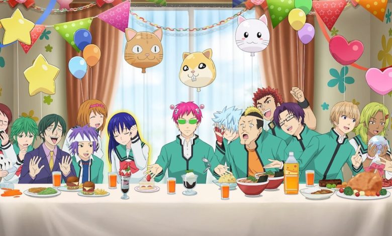 How to Watch The Disastrous Life of Saiki K. Online Free