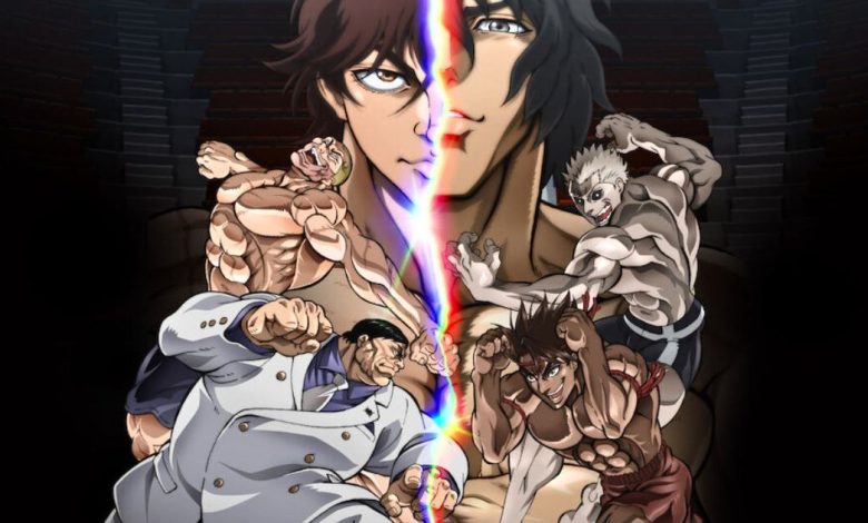 Is There a Baki Hanma VS Kengan Ashura 2 Streaming Release Date Rumors & Is It Coming Out?