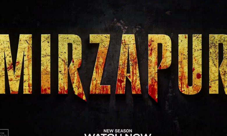 Mirzapur Season 4 Plot: What To Expect From the Upcoming Season?