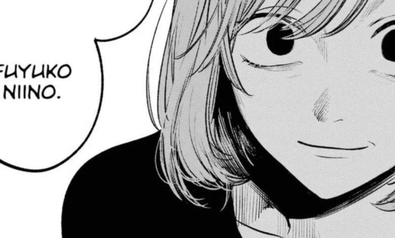 Oshi no Ko Chapter 156 Release Date & Time