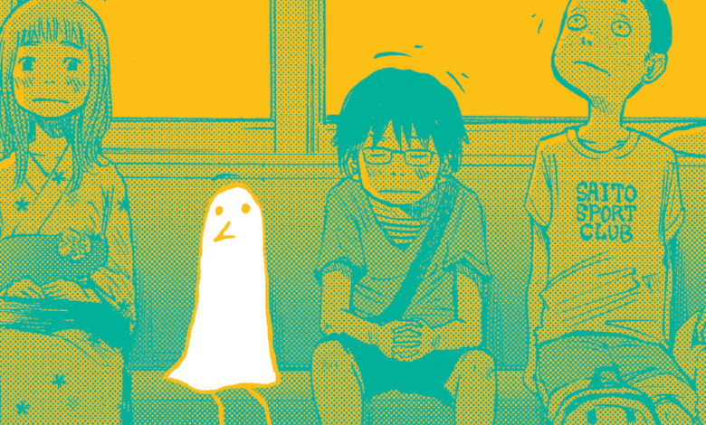 Oyasumi Punpun: Where to Read the Manga Online