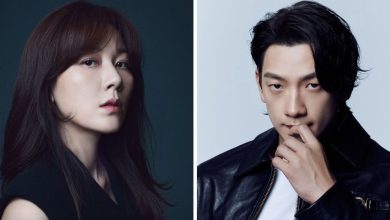 Rain & Kim Ha-Neul’s Red Swan K-Drama Episodes 3-4: Release Date & Time