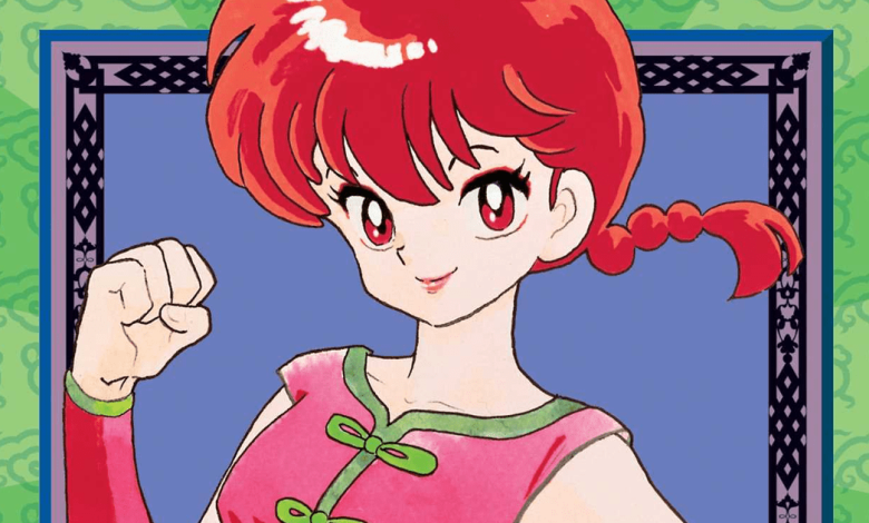 Ranma 1/2: Where To Read the Manga Online