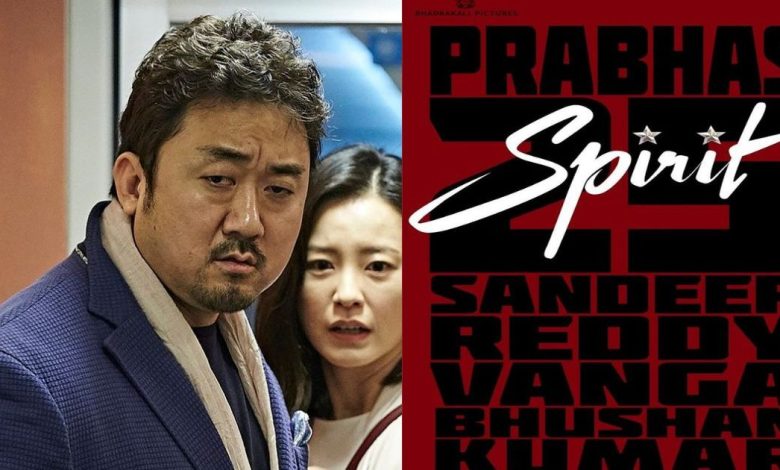 Spirit Cast: South Korean Actor Ma Dong Seok to Join Prabhas’ Movie?