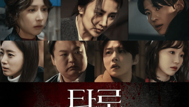 Tarot K-Drama Episode 1: Release Date & Where To Watch Online?