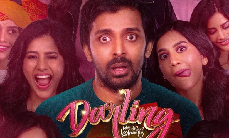 Telugu Movie Darling Twitter (X) Review