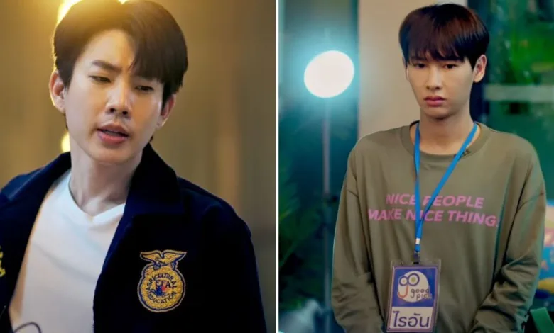 Thai BL Series The Trainee Episode 5 Trailer, Release Date & Time