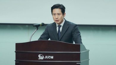 The Auditors K-Drama Episodes 3-4: Release Date & Time