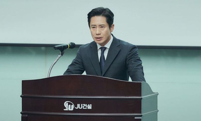 The Auditors K-Drama Episodes 3-4: Release Date & Time