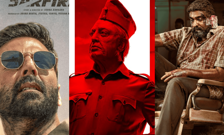 Upcoming Indian Movie Releases on July 12, 2024