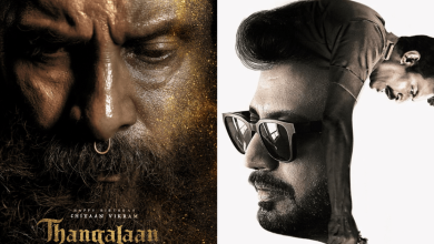 Upcoming South Indian Movies & Their August 2024 Release Dates