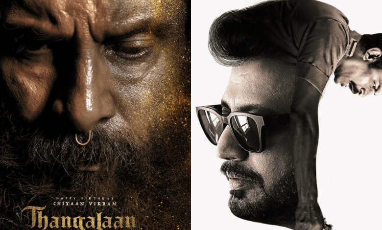 Upcoming South Indian Movies & Their August 2024 Release Dates