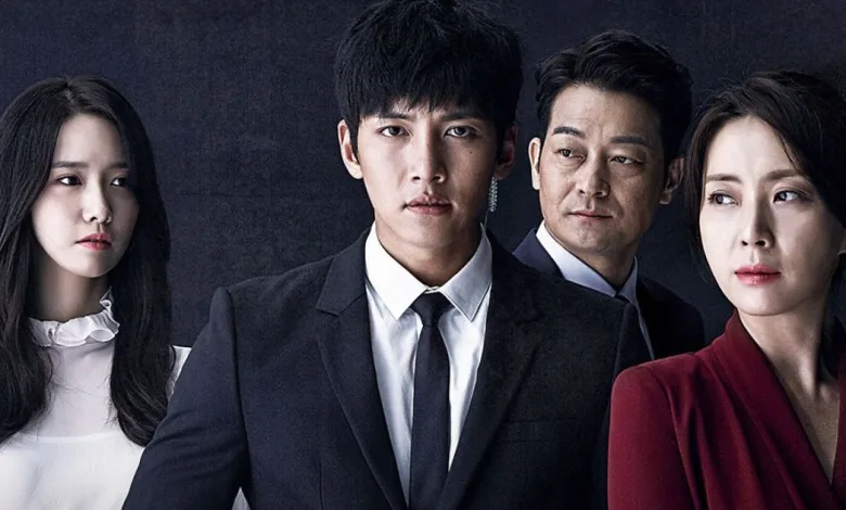 Where To Watch Ji Chang-Wook’s K-Drama The K2?