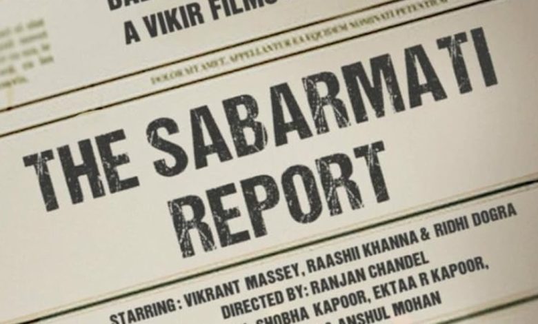 Why Is Vikrant Massey’s The Sabarmati Report Release Date Delayed?