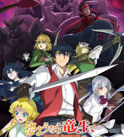 key-visual-2