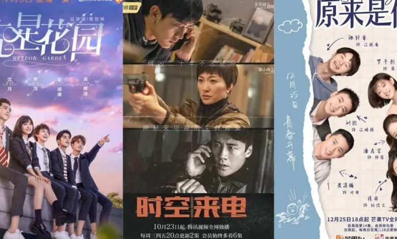 Best Chinese Drama Adaptations of Popular K-Dramas