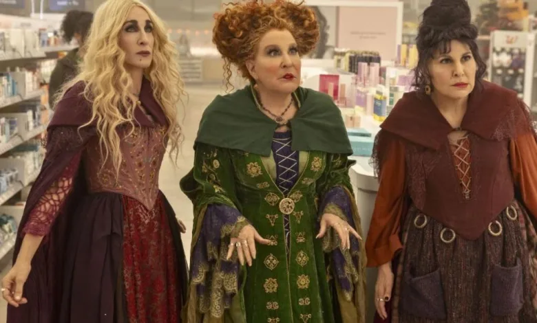 Can You Watch Hocus Pocus 2 Online Free?