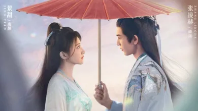 Chinese Drama Love’s Rebellion Episode 1 Recap & Spoilers