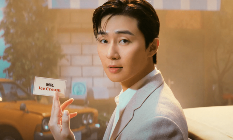 Is Park Seo-Joon in Jeon Somi’s ‘Ice Cream’ MV?