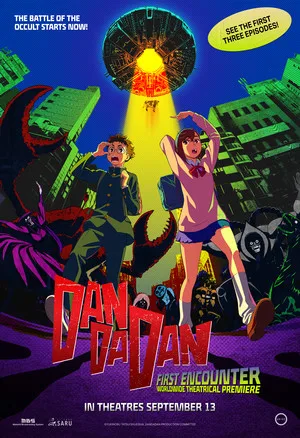 danda_poster_rgb_digital_episodetext