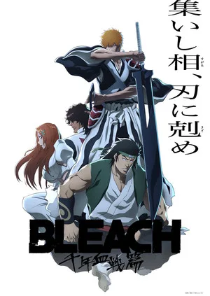 bleach