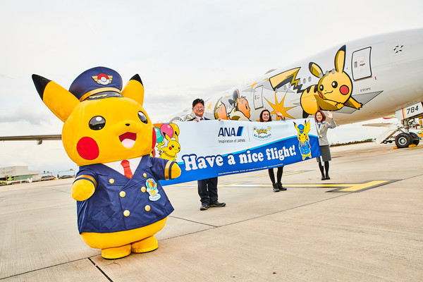 pikachu-and-crew-with-jet-exterior-