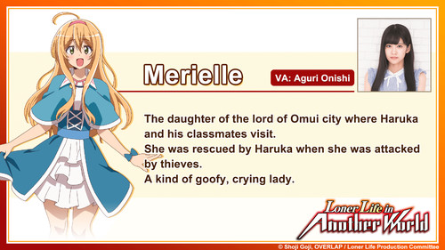 1_characterintroductionbanner_merielle.png