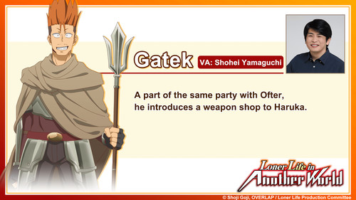 1_characterintroductionbanner_gatek.png