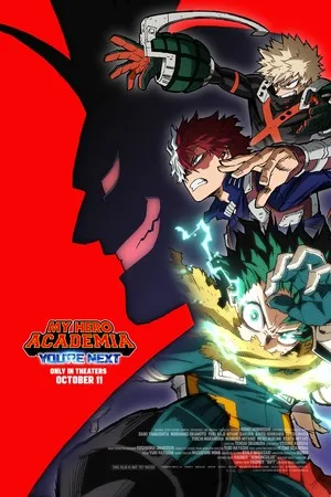 my-hero-academia-youre-next