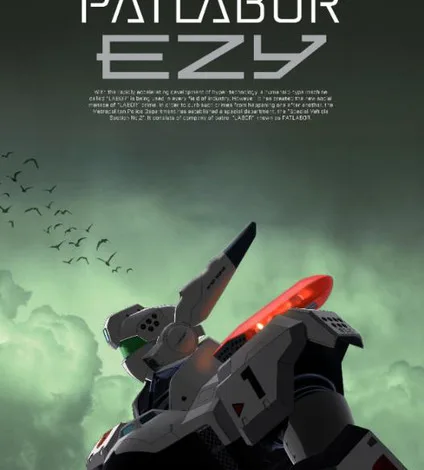 patlabor-ezy.png